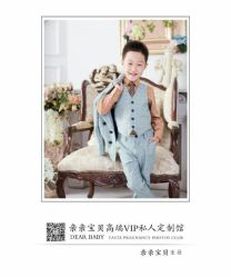 点击看大图 -亲亲宝贝艾尔莎亲子摄影会馆(中华路店)