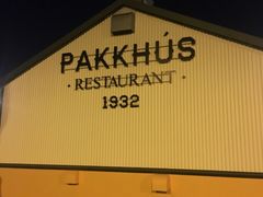 -Pakkhús Restaurant