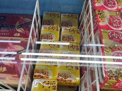 -麦德龙(包河店)