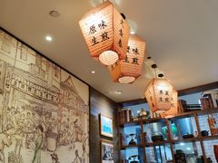-大壶春(四川中路店)