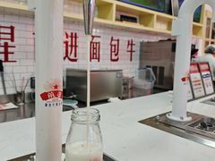 -红星前进面包牛奶公司(五道口购物中心店)