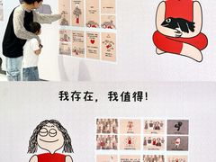-中航城君尚购物中心