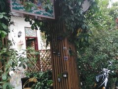 android_upload_pic-深圳大旅小舍精品艺术民宿