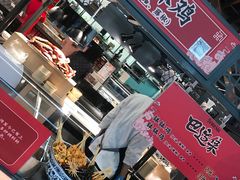-7fresh七鲜(大族广场店)