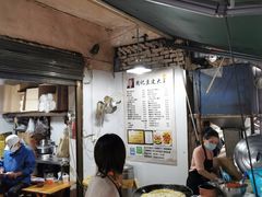 -周记热干面豆皮大王(桃花东街店)
