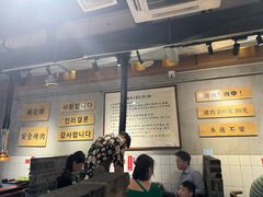 -肉甲韩国木炭烤肉(新壹街1店)