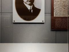 -上海公安博物馆