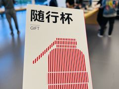 -华为智能生活馆(杭州大悦城)