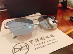 -罗伯特眼镜·蔡司官方授权(罗湖国贸店)