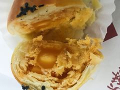 蛋黄酥绿豆肉松馅-吴记·吴酥生PASTRY宫廷酥饼