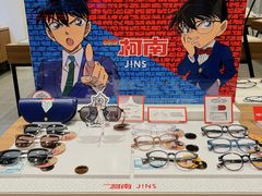 -JINS(北京apm店)