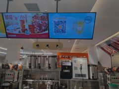 -CoCo都可(大石万民城店)