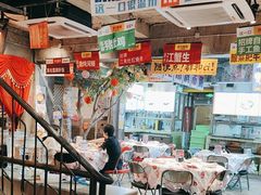 -五马集·海鲜·温州大牌档(黑金冠五马街十字路口店)