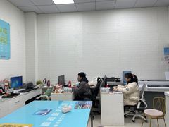 -嘉杰图文广告·快印·装订·现场写真·横幅·锦旗·图纸·广告招牌·印刷·磨砂贴(中山北路店)