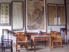 -牟氏庄园