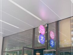 -大小咖啡 BigSmallCoffee(麦子店)