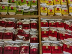 -稻香村(文殊院旗舰店)