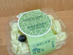 玲珑蜜瓜奶油盒子-UH祐禾(上海荟聚店)