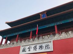 门面-老北京炸酱面(故宫店)