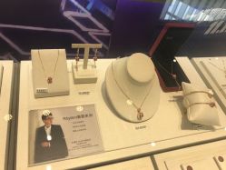 -潮宏基珠宝旗舰店(苏宁广场店)