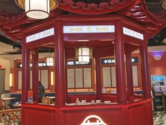 -芽笼芽笼新加坡餐厅(环球港店)