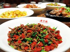 -天下客饭店(中山路店)