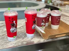 -奈雪的茶(花城汇中区PRO店)