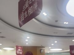 -雅悦齿科(顾村公园店)
