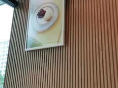 -满记甜品(友谊国贸城店)