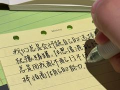 -竞思注意力·专注力·学习能力训练(广开中心)