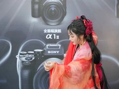 -星光摄影器材城