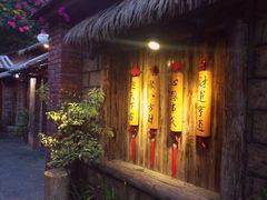 五邑人家-五邑人家(江门店)