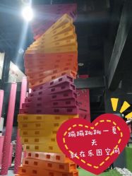 -latitude乐图空间(建宁路店)
