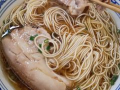 -同得兴 Since·1995 传统苏式面馆(十全街店)