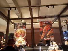 -杨氏青龙虾·羊蝎子(金盛路总店)