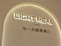 -cocopai可可派·City(步步高新天地店)