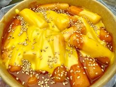 -大学城夜市