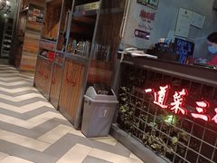 -湘当爱·鲜煮现炒(松岗立业路店)