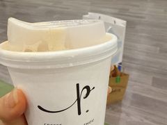 -Parking Coffee(孩儿巷店)
