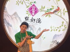 -点都德(大茶楼店)