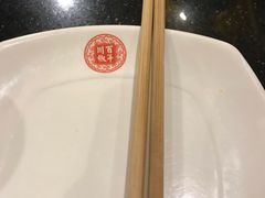 -百年川椒重庆老火锅(光谷店)