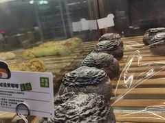 -奈雪的茶(漫广场店)