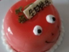 -老鼎丰(和兴店)