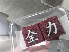 -王阳明故居
