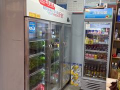 -醉二娘正宗西昌火盆烧烤(大丰店)