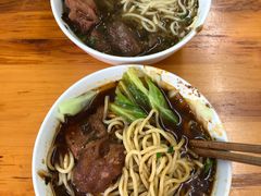 -蒋六十八梯眼镜面(渝中店)
