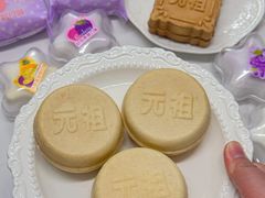 -GANSO元祖食品(下沙店)