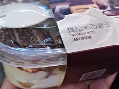 -津乐园(营口道店)