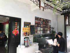 -湾里人家(旺山景区店)