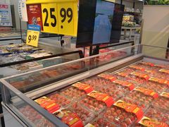 -沃尔玛购物广场(仓山万达店)